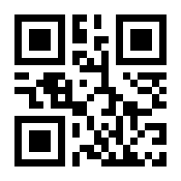 QR-Code zur Seite https://www.isbn.de/9783862318421