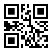 QR-Code zur Seite https://www.isbn.de/9783862318438