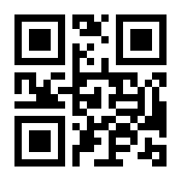 QR-Code zur Seite https://www.isbn.de/9783862332885