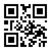 QR-Code zur Seite https://www.isbn.de/9783862334322