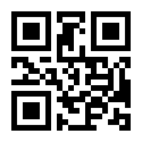 QR-Code zur Seite https://www.isbn.de/9783862340033