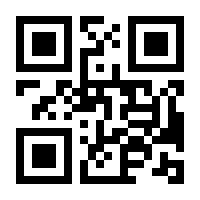 QR-Code zur Seite https://www.isbn.de/9783862347780