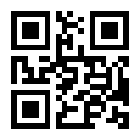 QR-Code zur Seite https://www.isbn.de/9783862348497