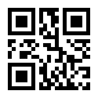 QR-Code zur Seite https://www.isbn.de/9783862354955