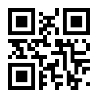 QR-Code zur Seite https://www.isbn.de/9783862360918