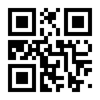 QR-Code zur Seite https://www.isbn.de/9783862390595