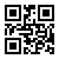 QR-Code zur Seite https://www.isbn.de/9783862391141