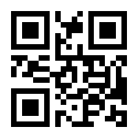 QR-Code zur Seite https://www.isbn.de/9783862414505