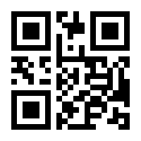 QR-Code zur Seite https://www.isbn.de/9783862416424