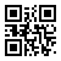 QR-Code zur Seite https://www.isbn.de/9783862430680