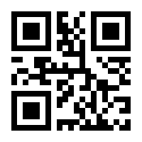 QR-Code zur Seite https://www.isbn.de/9783862430727
