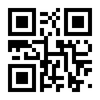 QR-Code zur Seite https://www.isbn.de/9783862430765
