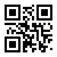 QR-Code zur Seite https://www.isbn.de/9783862430994