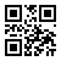 QR-Code zur Seite https://www.isbn.de/9783862431182