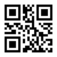 QR-Code zur Seite https://www.isbn.de/9783862431465