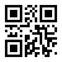 QR-Code zur Seite https://www.isbn.de/9783862431564