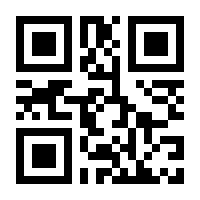QR-Code zur Seite https://www.isbn.de/9783862432295