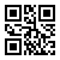 QR-Code zur Seite https://www.isbn.de/9783862432301