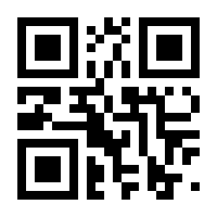 QR-Code zur Seite https://www.isbn.de/9783862432417