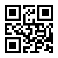QR-Code zur Seite https://www.isbn.de/9783862440054
