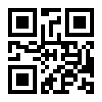 QR-Code zur Seite https://www.isbn.de/9783862440306