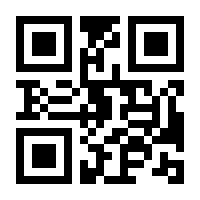 QR-Code zur Seite https://www.isbn.de/9783862450497