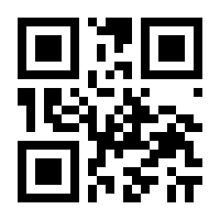QR-Code zur Seite https://www.isbn.de/9783862451272