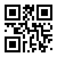 QR-Code zur Seite https://www.isbn.de/9783862451630