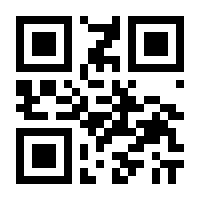 QR-Code zur Seite https://www.isbn.de/9783862455089