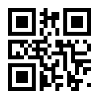 QR-Code zur Seite https://www.isbn.de/9783862455201