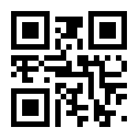 QR-Code zur Seite https://www.isbn.de/9783862456239