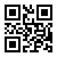 QR-Code zur Seite https://www.isbn.de/9783862457229