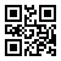 QR-Code zur Seite https://www.isbn.de/9783862457625