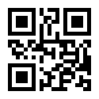 QR-Code zur Seite https://www.isbn.de/9783862460656