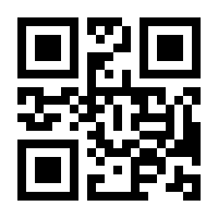 QR-Code zur Seite https://www.isbn.de/9783862465521