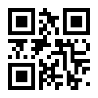 QR-Code zur Seite https://www.isbn.de/9783862465590