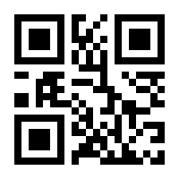 QR-Code zur Seite https://www.isbn.de/9783862470686