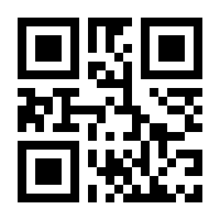 QR-Code zur Seite https://www.isbn.de/9783862474851
