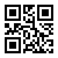 QR-Code zur Seite https://www.isbn.de/9783862474868
