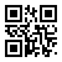QR-Code zur Seite https://www.isbn.de/9783862475155