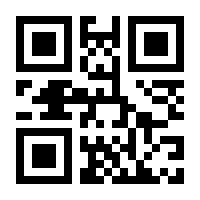QR-Code zur Seite https://www.isbn.de/9783862480654
