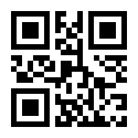 QR-Code zur Seite https://www.isbn.de/9783862480739