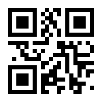 QR-Code zur Seite https://www.isbn.de/9783862483150