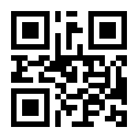 QR-Code zur Seite https://www.isbn.de/9783862485826