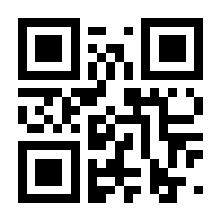 QR-Code zur Seite https://www.isbn.de/9783862485833