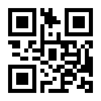 QR-Code zur Seite https://www.isbn.de/9783862488834