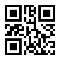 QR-Code zur Seite https://www.isbn.de/9783862489978