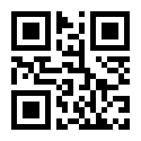 QR-Code zur Seite https://www.isbn.de/9783862540198