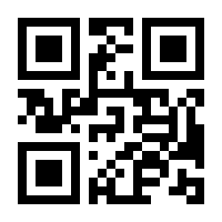 QR-Code zur Seite https://www.isbn.de/9783862540211