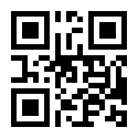 QR-Code zur Seite https://www.isbn.de/9783862546206